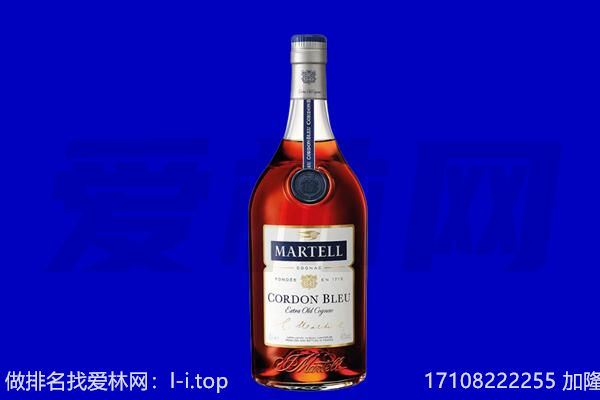运城芮城县马爹利回收.jpg
