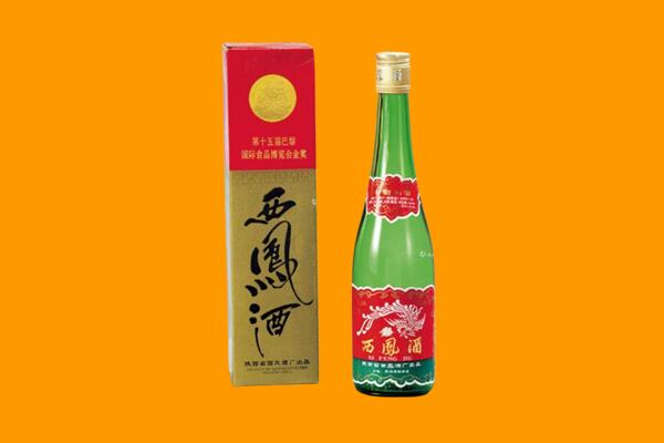 运城芮城县西凤酒回收.jpg