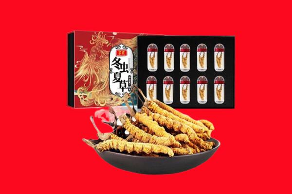 运城芮城县回收虫草