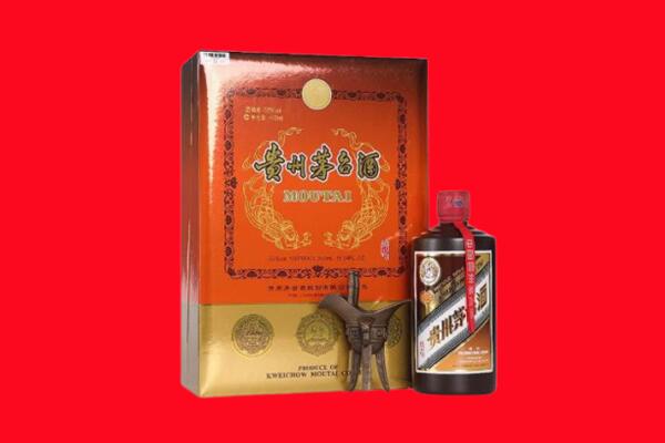 运城芮城县回收30年茅台酒.jpg