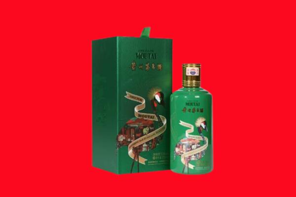 运城芮城县回收出口茅台酒.jpg