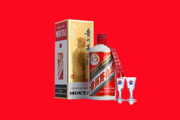 运城芮城县回收茅台酒.jpg